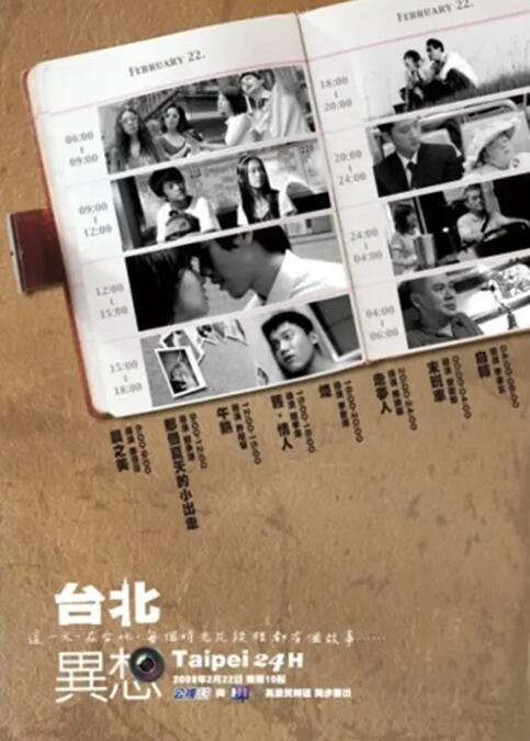 善姐