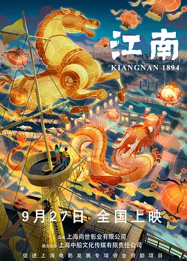 久久深夜视频