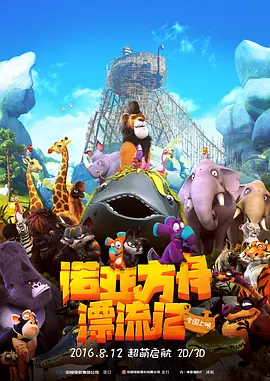 国产亚洲福利一区二区免费看