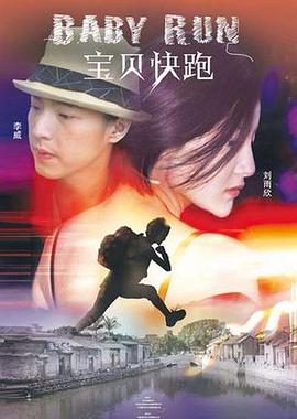美女黄18