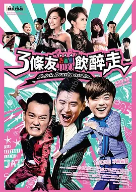 色爱区综合激情五月综合色