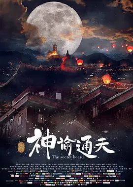 最新日韩av网址