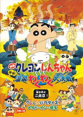 66精品综合久久久久久久