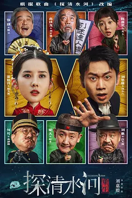 国产良家