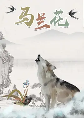 蚁人3在线免费