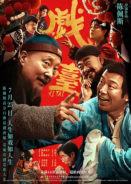 韩国女主播网