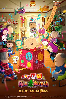 中文亚洲字幕