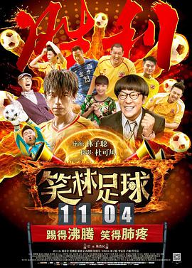 三级国产短视频在线观看