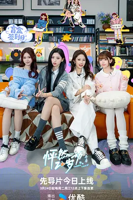 母子伦理