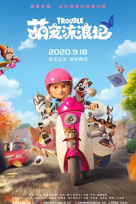 岛国毛片在线观看