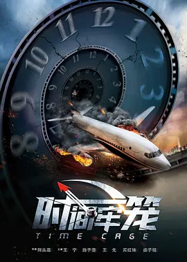 刺穿肚脐vk