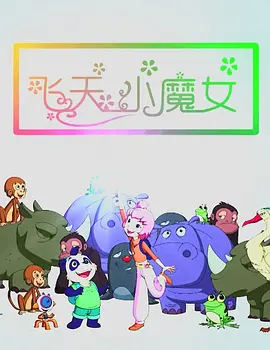 国产精品宅男在线观看