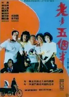 天堂伊人网