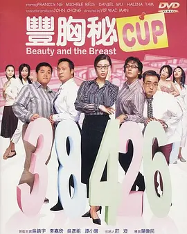 噜噜爱69成人精品