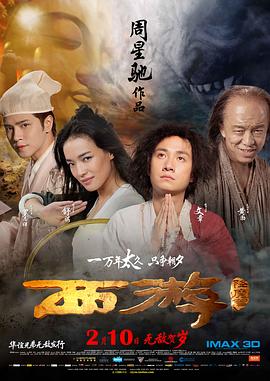 怡红院最新