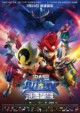 欧美ⅹx