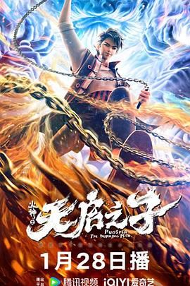 国产一区二区在线观看麻豆