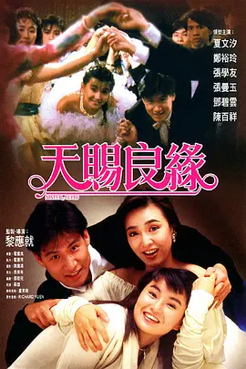 日韩欧一级毛片在线播无遮挡