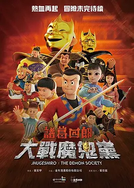 啦啦啦视频在线观看免费高清5