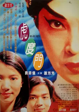 91国产精品