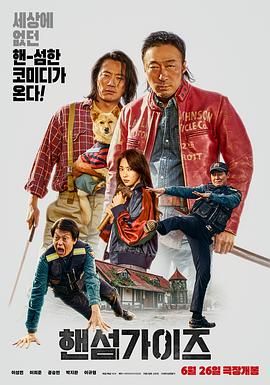 日韩色网站