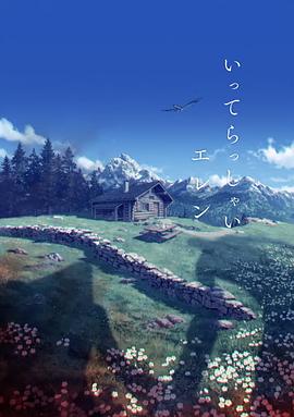 有码av在线