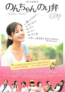 亚洲欧美日韩伦中文