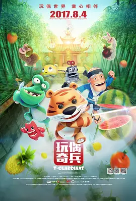 欧美 偷窥 清纯 综合图区