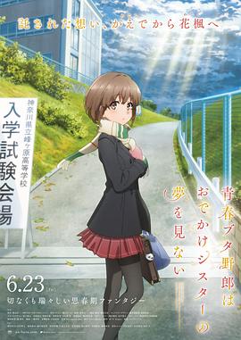 日韩精品欧美一区二区三区