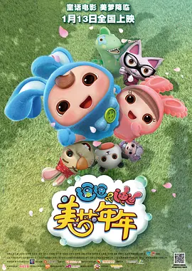 欧美日韩亚洲第一页
