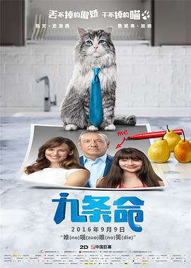蜜臀av免费观看