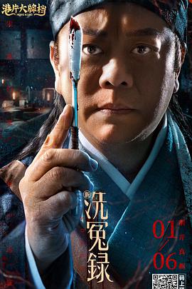 大雷抖动舞蹈视频