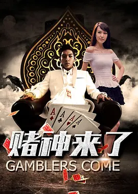欧美成人精品第一区首页