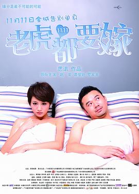 欧美乱爱