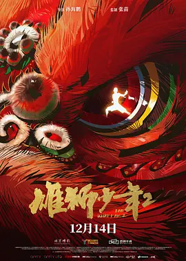 三个人c我好爽下面好痛