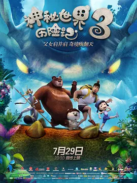 精品色综合