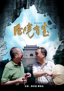 中国单亲乱xxxxiuiu