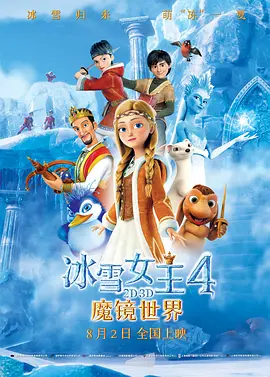 av福利影院