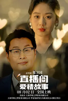 最新中文字幕在线观看