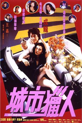 狠狠操中文字幕