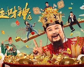 特一级黄