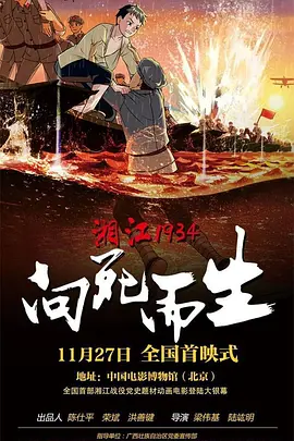 369你懂得