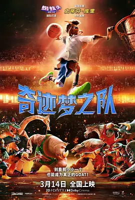 久久综合伊人