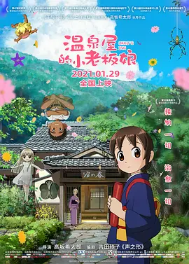 av嫩草
