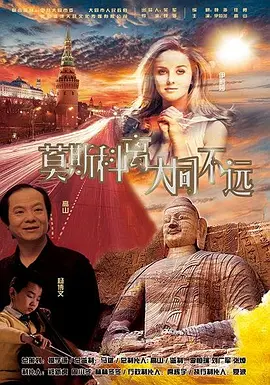 资源av电影