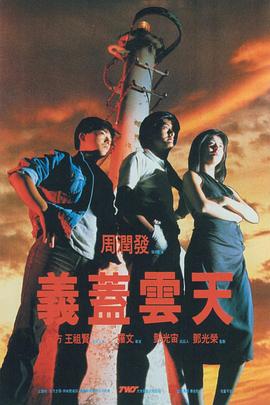 日本一道在线