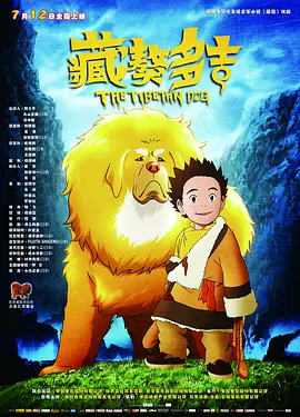 媚药百合h被撑到合不拢