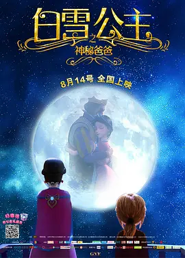 约会：妈妈朋友2-2020
