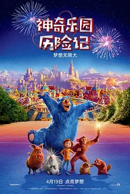 国产精品入口麻豆电影