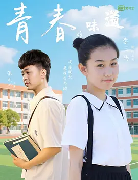99久久精品国产高清一区二区